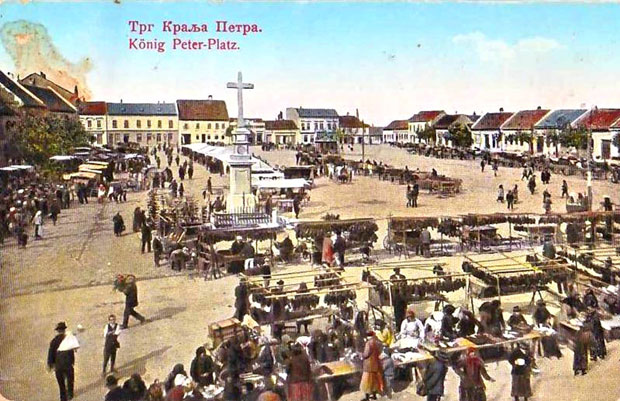 Војвођанске приче: Хаџијин крст трајни спомен